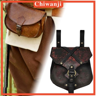 [Chiwanji] กระเป๋าคาดเอว หนัง PU สไตล์นอร์ดิก สําหรับใส่ชุดคอสเพลย์ เดินป่า ท่องเที่ยว