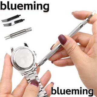Blueming2 เครื่องมือถอดสายนาฬิกาข้อมือ เหล็กอัลลอย ปรับได้ สําหรับซ่อมแซมนาฬิกาข้อมือ