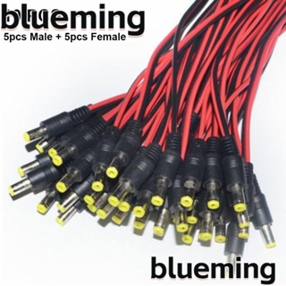 Blueming2 ปลั๊กเชื่อมต่อ 12V ตัวผู้ ตัวเมีย DC 10 ชิ้น