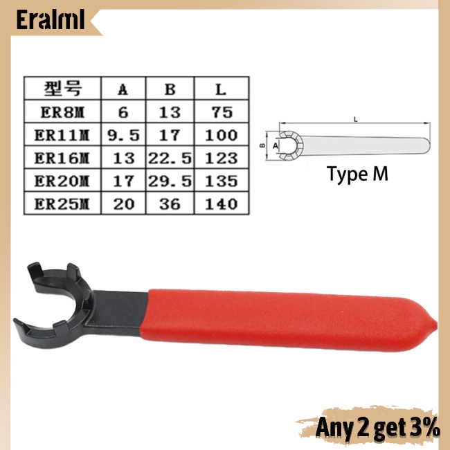 eralml-45-steel-erm-ประแจด้ามจับ-cnc-er8m-er11m-er16m-er20m-er25m-กันลื่น-ทนต่อการสึกหรอ