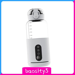 [Baosity5] เครื่องอุ่นนมไฟฟ้า ควบคุมอุณหภูมิ ขนาดกะทัดรัด 300 มล. ชาร์จได้ สําหรับปิกนิก เดินทาง ใช้ในชีวิตประจําวัน