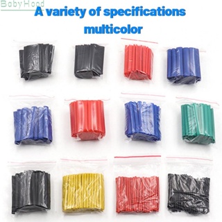 【Big Discounts】Conveniently Packaged Heat Shrink Wrap Tubing Set with 560 Tubes (76 characters)#BBHOOD