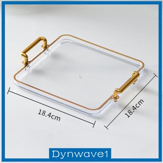 [Dynwave1] ถาดเสิร์ฟเครื่องสําอาง สไตล์นอร์ดิก สําหรับตกแต่งบ้าน ห้องนอน