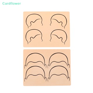 <Cardflower> แผ่นซิลิโคน สองด้าน สําหรับฝึกสักหนังศีรษะ ลดราคา 1 ชิ้น