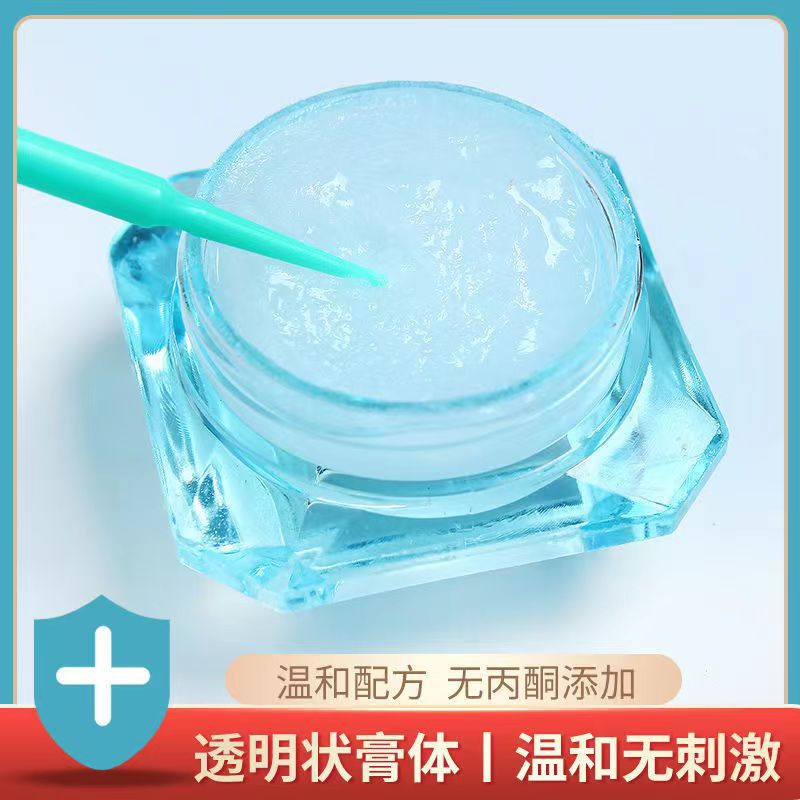 hot-sale-eyelash-removing-glue-cream-removing-false-eyelash-removing-glue-eyelash-removing-glue-eyelash-removing-cream-hami-melon-removing-glue-gel-fragrance-8cc