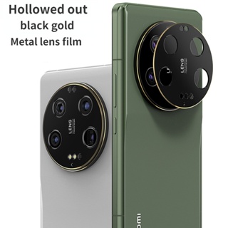 ฟิล์มกันรอยเลนส์กล้อง โลหะ ขอบทอง ดํา สําหรับ Xiaomi 13 Ultra Xiaomi Mi 13Ultra