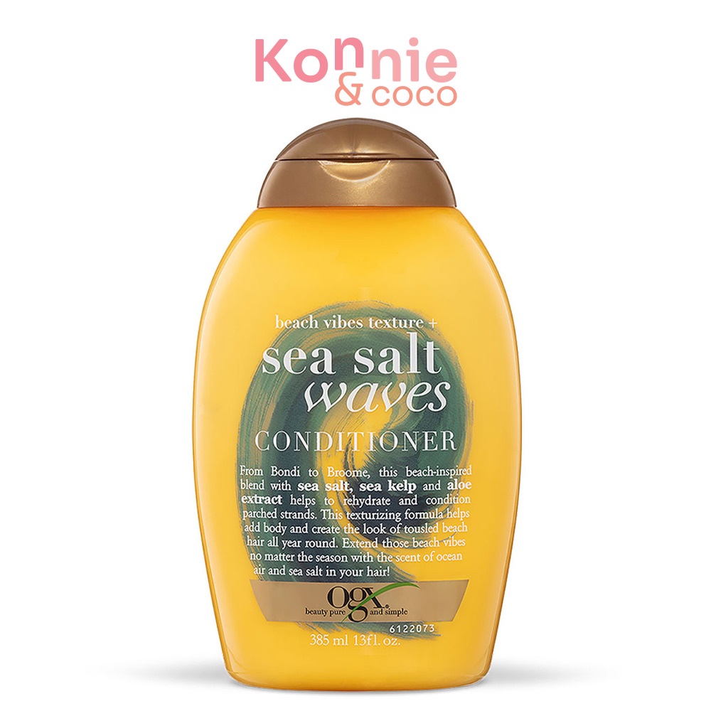 ogx-sea-salt-waves-shampoo-385ml-โอจีเอ็กซ์-แชมพู-ซีซอลท์-เวฟ