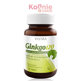 VISTRA Ginkgo 120mg 30 Tables.