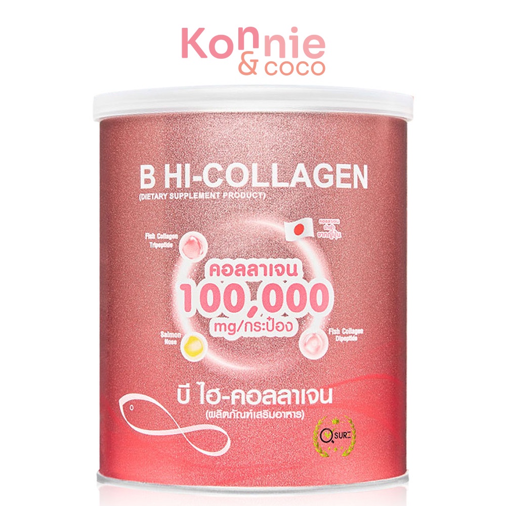 beauty-buffet-b-hi-collagen-100g