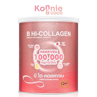 Beauty Buffet B Hi-Collagen 100g.