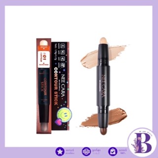 N272 NEE CARA CONTOUR STICK คอนทัวร์ สติก (กรอบหน้าชัด)