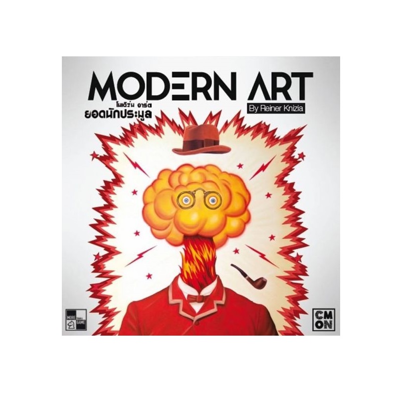 b2s-ของเล่น-board-game-modern-art-ยอดนักประมูล-a