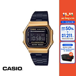 CASIO นาฬิกาข้อมือ CASIO รุ่น A168WEGB-1BDF วัสดุสเตนเลสสตีล สีดำ