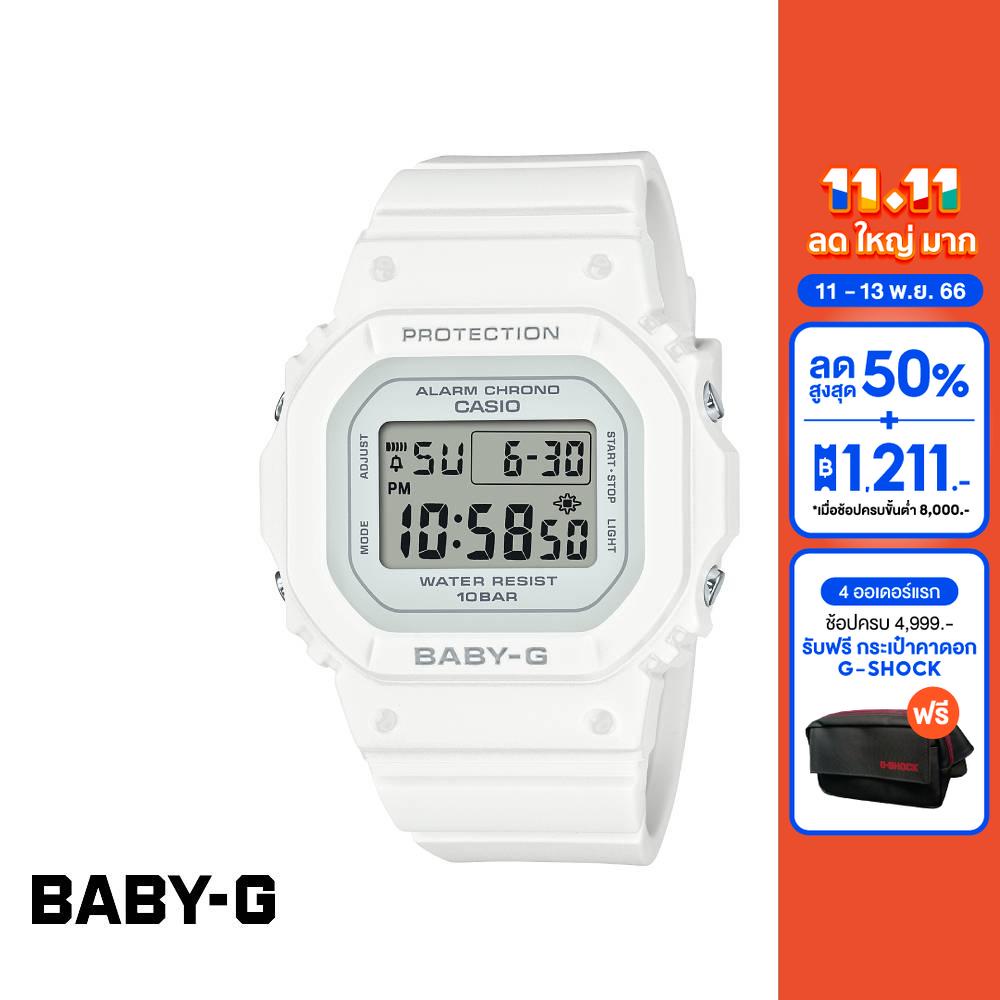 casio-นาฬิกาข้อมือผู้หญิง-baby-g-รุ่น-bgd-565-7dr-วัสดุเรซิ่น-สีขาว