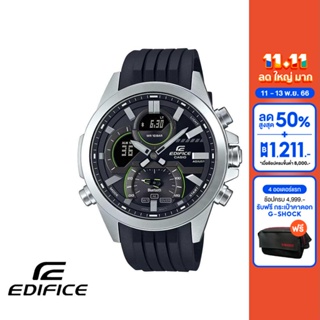 CASIO นาฬิกาข้อมือผู้ชาย EDIFICE รุ่น ECB-30P-1ADF วัสดุเรซิ่น สีดำ