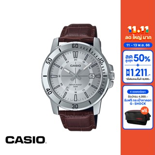 CASIO นาฬิกาข้อมือ CASIO รุ่น MTP-VD01L-7CVUDF สายหนัง สีน้ำตาล