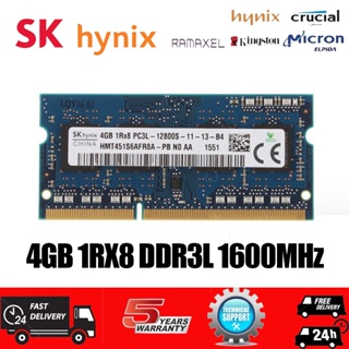 SK Hynix เอสเค ไฮนิกส์ 4GB 1Rx8 DDR3L 1600MHz PC3L-12800S 204PIN SO-DIMM Laptop RAM แรม โน็ตบุ๊ค