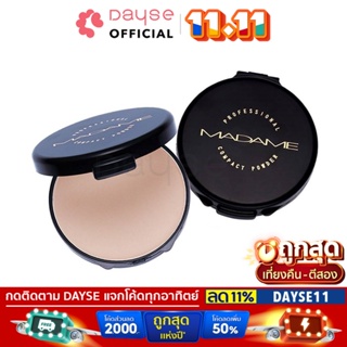 ♦️ของแท้·ส่งด่วน·ถูก♦️Civic Madame Compact Powder #743 : ซีวิค มาดาม คอมแพค พาวเดอร์ แป้งพัฟ แป้งมาดาม x 1 ชิ้น dayse