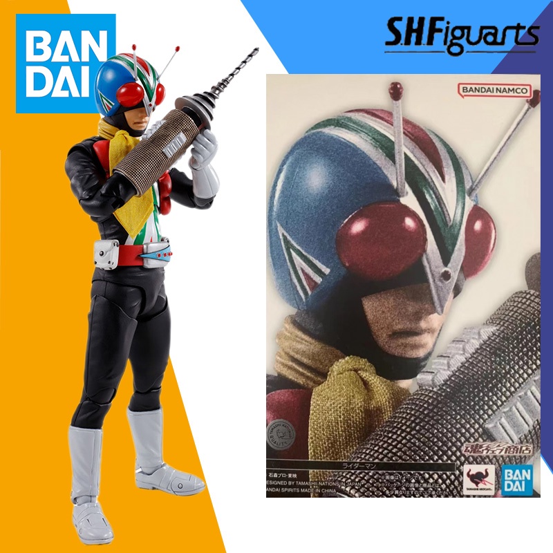 พร้อมส่ง ของแท้ Bandai S.H.Figuarts shf KAMEN RIDER RIDERMAN โมเดลฟิกเก ...