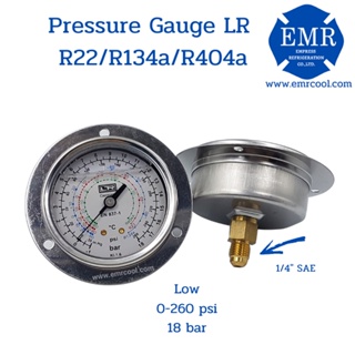 LR เพรชเชอร์เกจน์ R22/R134a/R404a, LOW