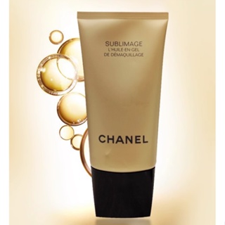 Chanel Luxury Essence 2-in-1 เอสเซ้นล้างหน้า 150 มล.