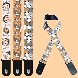 New Arrival~Guitar Straps Parts Personality 1 PC 5cm Accessories For Acoustic Guitar