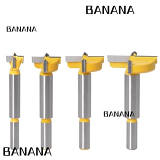 Banana1 ดอกสว่านเจาะรู คาร์ไบด์ ปีกแบน ประสิทธิภาพสูง 8 มม. 10 มม. สําหรับงานไม้