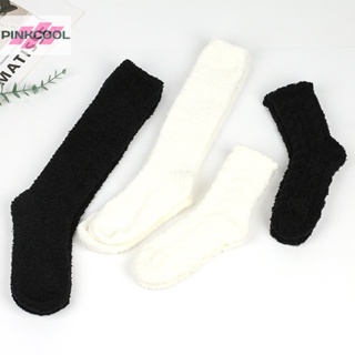 Pinkcool ถุงเท้ายาว ผ้าฟลีซ ผ้ากํามะหยี่ขนนิ่ม ให้ความอบอุ่น สีพื้น แฟชั่นฤดูหนาว สําหรับผู้หญิง 1 คู่