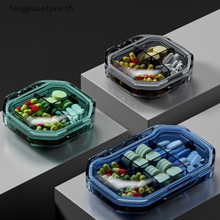 Yunstore กล่องยา ทรงกลม แบบพกพา TH