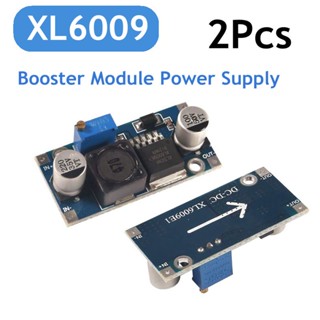 โมดูลแปลงแรงดันไฟฟ้า XL6009 DC-DC 3.0-30 V เป็น 5-35 V เอาท์พุต ปรับได้ 2 ชิ้น