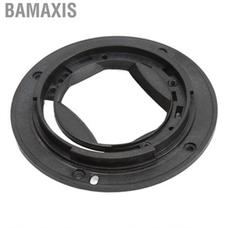 Bamaxis Lens Mount Plastic