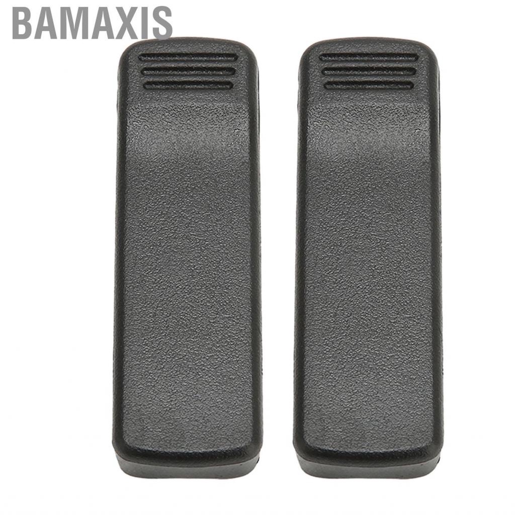 bamaxis-belt-2pcs-for-ht1000-mt2000-mts2000-mtx800-mtx900