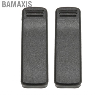 Bamaxis Belt  2pcs For HT1000 MT2000 MTS2000 MTX800 MTX900