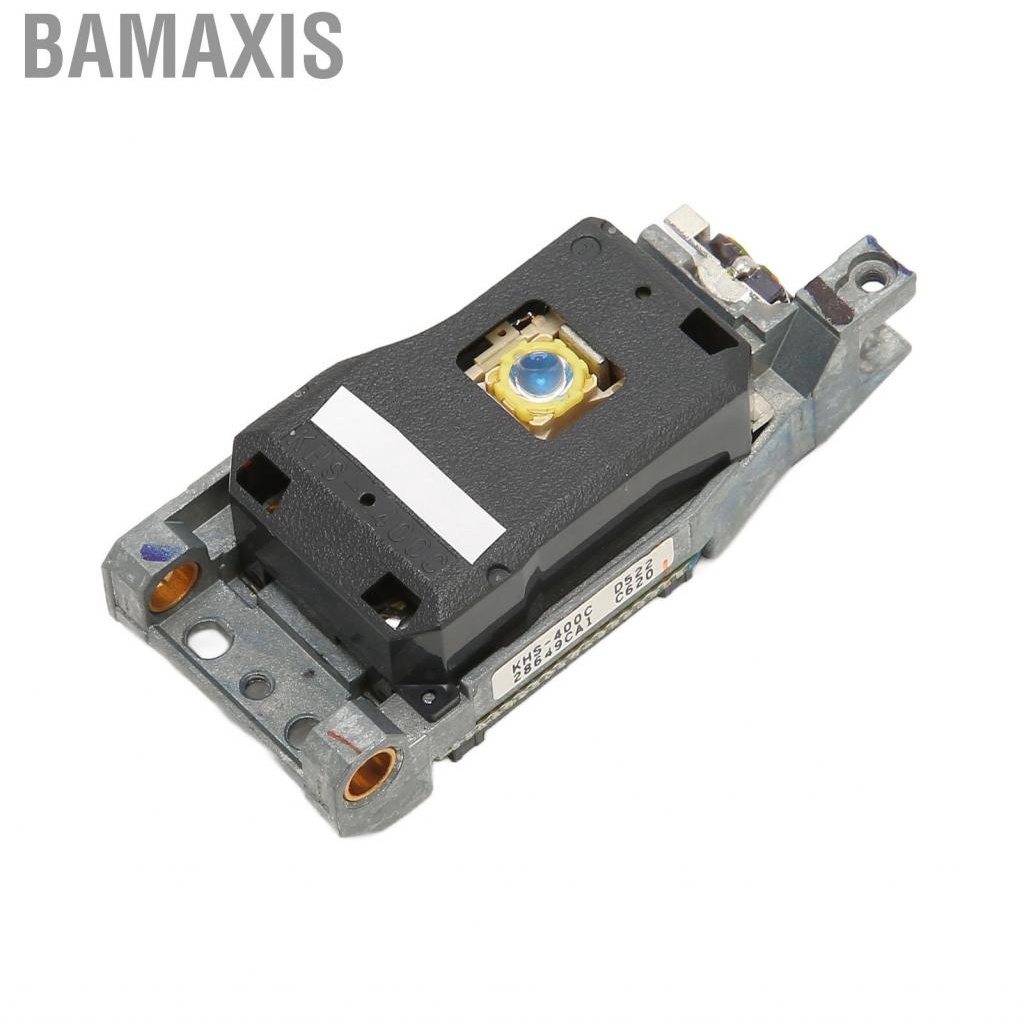 bamaxis-game-console-optical-lens-metal-replace-for-30000-50000