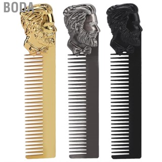 Boda Zinc Alloy Oil Hair Beard Comb Portable Three Dimensional Engraving Vintage for Salon Home