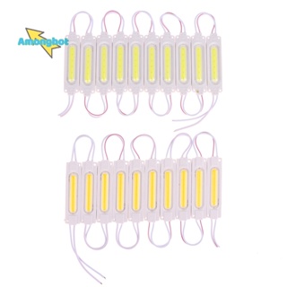 Amonghot&gt; ใหม่ โมดูลไฟสัญญาณเตือน LED COB 12V สว่างมาก สําหรับติดด้านข้างรถบรรทุก รถพ่วง รถบัส 10 ชิ้น