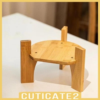 [Cuticate2] ขาตั้งเครื่องจ่ายเครื่องดื่ม แบบไม้ ทรงกลม แบบพกพา สําหรับร้านอาหาร ห้องครัว วันหยุด