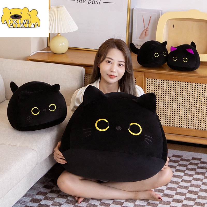 aixini-ตุ๊กตาแมวดำ-หมอนแมวสีดำ-ของเล่นตุ๊กตา-ของขวัญสำหรับเด็ก-ของตกแต่งบ้าน