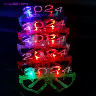 Coagulatelove แว่นตาเรืองแสง LED รูปหัวใจ อุปกรณ์ประกอบฉาก สําหรับปาร์ตี้คริสต์มาส 2024 [ขายดี]