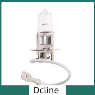 [Dcline.th] หลอดไฟตัดหมอกฮาโลเจน H3 12V 55W สําหรับรถยนต์