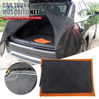 ⚡NEW 9⚡Car RV Camper Tailgate  Net Rear Windshield Sunshade Magnetic Trunk Door Shade