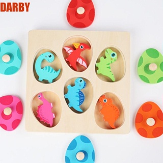 Darby ของเล่นจิ๊กซอว์ไม้ รูปสัตว์ ไดโนเสาร์ โดมิโน่ หลายชั้น เสริมการเรียนรู้เด็กก่อนวัยเรียน
