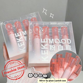 Kekemood ลิปกลอส เนื้อแมตต์ ให้ความชุ่มชื้น สีชมพู และสีขาว R6H5