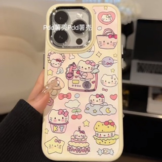 Cake Kitty Cat Phone Case For Iphone 15promax/13pro 12/11 Drop-Resistant XR/Xsmax Soft Case 7/8Plus