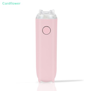 &lt;Cardflower&gt; กาวยาทาเล็บ ขนาดเล็ก แบบมือถือพิเศษ สําหรับตกแต่งเล็บ