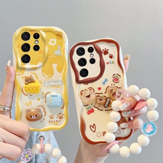 เคส samsung s21 ultra เคส samsung s22 เคสซัมซุง s23 ultra  ultra เคสโทรศัพท์มือถือ ลายครีม 3D พร้อมตุ๊กตา สําหรับ samsung s21 ultra s22 ultra s23 ultra