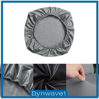 [Dynwave1] ผ้าคลุมเก้าอี้สํานักงาน แบบยืดหยุ่น ถอดออกได้