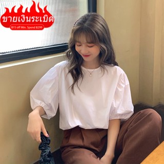 เสื้อยืดแขนสั้น แขนพัฟ สีพื้น แบบเรียบง่าย สไตล์ฮ่องกง สําหรับผู้หญิง