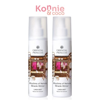 [แพ็คคู่] Oriental Princess Rhythms of Nature Miracle Winter Linen Mist [250ml x 2pcs].