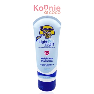 Banana Boat Light As Air Sunscreen Lotion UVA/UVB Broad Spectum SPF50+ 177ml บานาน่า โบ๊ท โลชั่นกันแดดสำหรับผิวกาย.